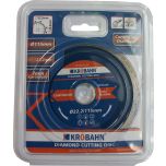CONTINUOUS DIAMOND CUTTING DISC
